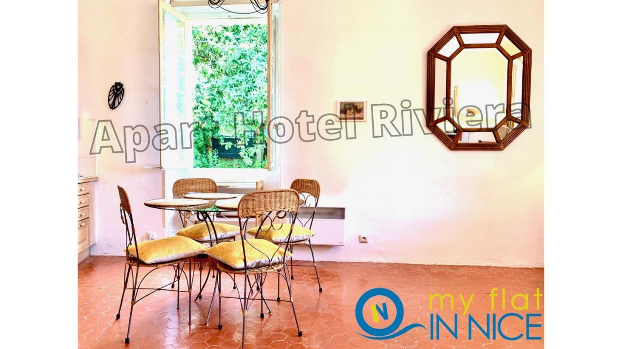 Aparthotel Riviera - Balcon Honore 1 - Old Town - 5 Mn Promenade Des Anglais Et Plage - Charme Absolu - Appartement 2 Pieces Avec Balcon Ac - Vue Mer Et Ville นีซ ภายนอก รูปภาพ