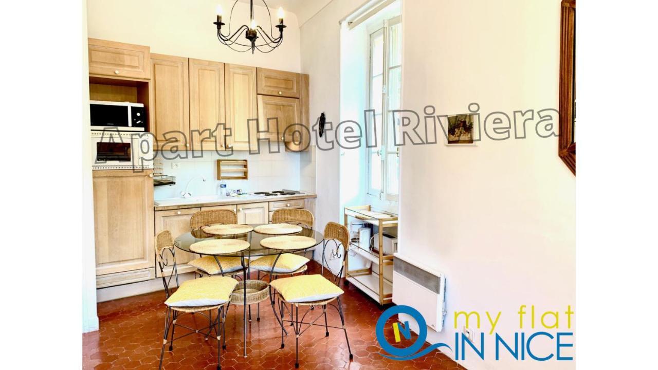 Aparthotel Riviera - Balcon Honore 1 - Old Town - 5 Mn Promenade Des Anglais Et Plage - Charme Absolu - Appartement 2 Pieces Avec Balcon Ac - Vue Mer Et Ville นีซ ภายนอก รูปภาพ