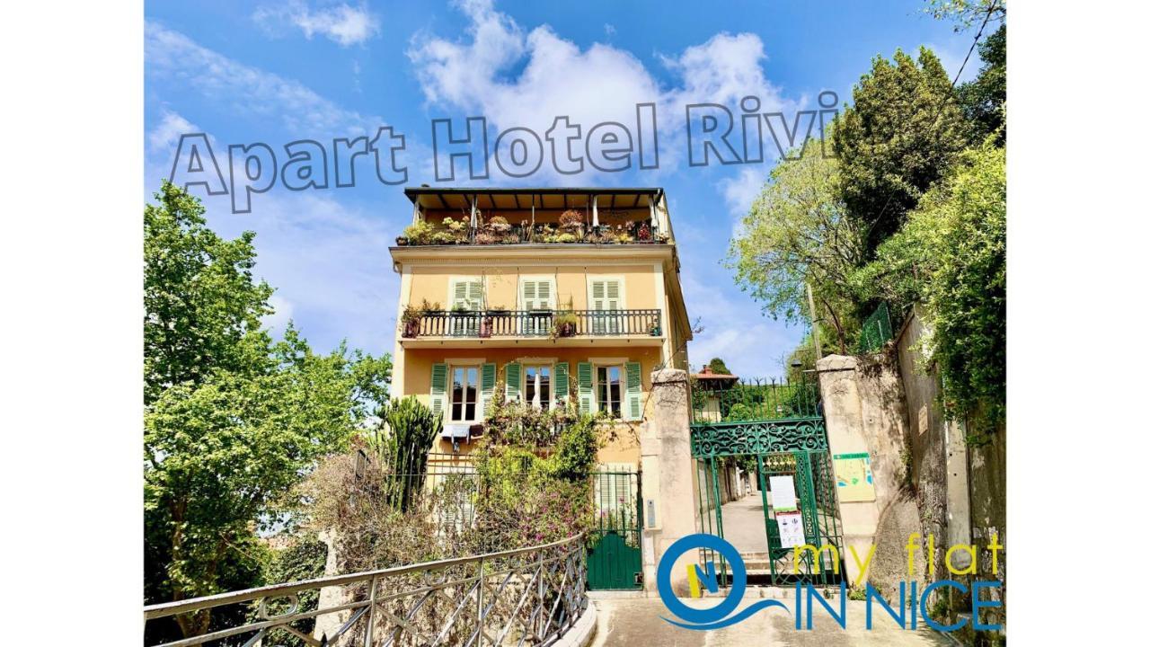 Aparthotel Riviera - Balcon Honore 1 - Old Town - 5 Mn Promenade Des Anglais Et Plage - Charme Absolu - Appartement 2 Pieces Avec Balcon Ac - Vue Mer Et Ville นีซ ภายนอก รูปภาพ