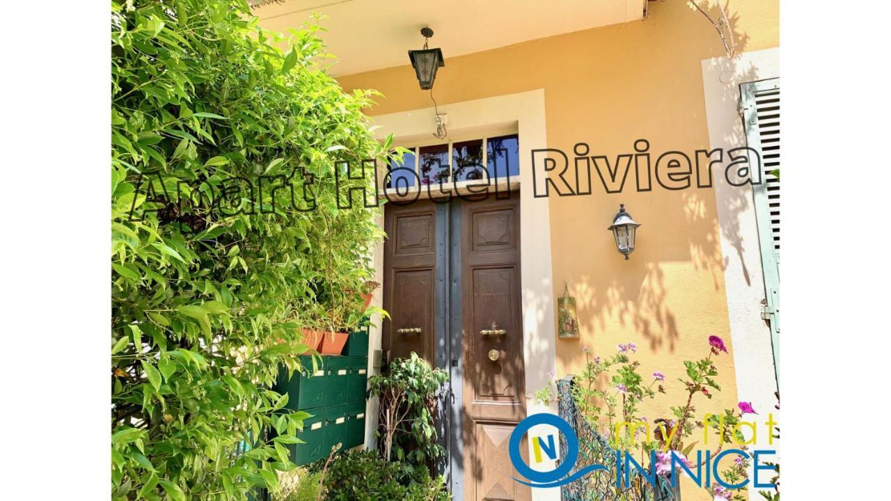 Aparthotel Riviera - Balcon Honore 1 - Old Town - 5 Mn Promenade Des Anglais Et Plage - Charme Absolu - Appartement 2 Pieces Avec Balcon Ac - Vue Mer Et Ville นีซ ภายนอก รูปภาพ